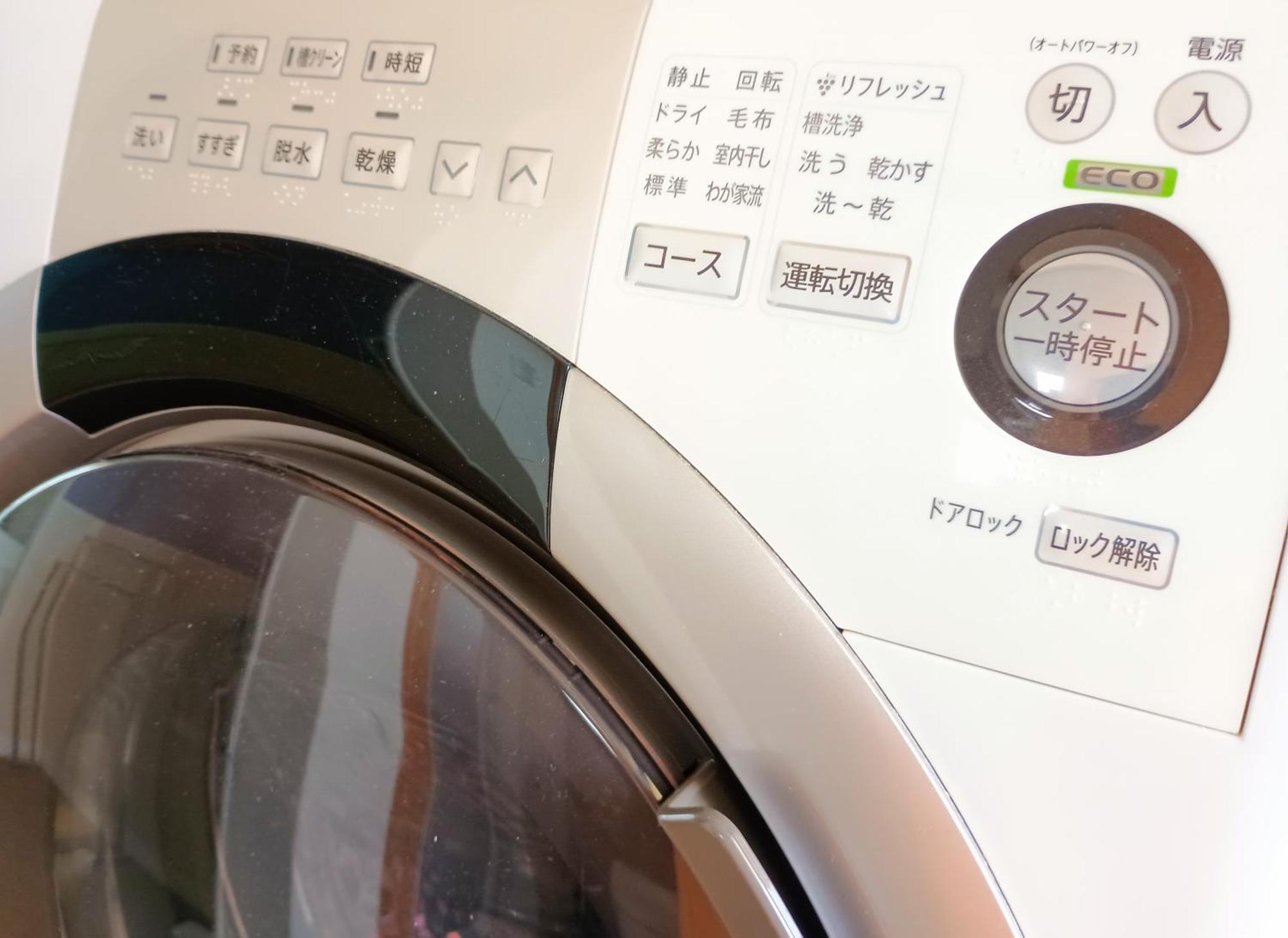 グランスイート新都心 那覇市 エクステリア 写真